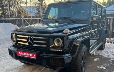 Mercedes-Benz G-Класс W463 рестайлинг _ii, 2018 год, 8 700 000 рублей, 1 фотография