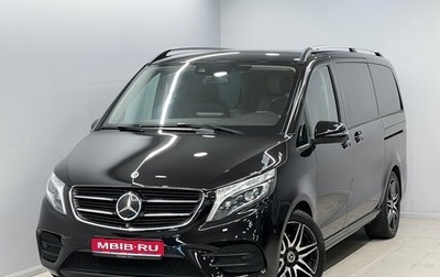 Mercedes-Benz V-Класс, 2019 год, 5 650 000 рублей, 1 фотография