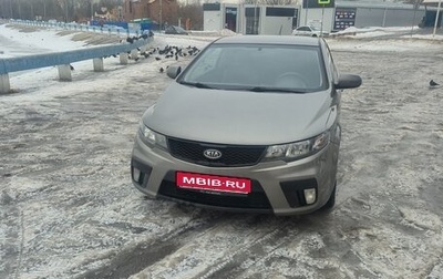 KIA Cerato III, 2011 год, 970 000 рублей, 1 фотография