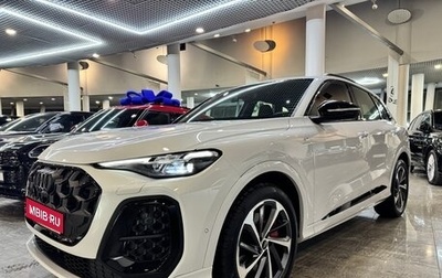 Audi Q5, 2025 год, 8 500 000 рублей, 1 фотография