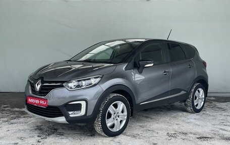Renault Kaptur I рестайлинг, 2022 год, 1 560 000 рублей, 1 фотография