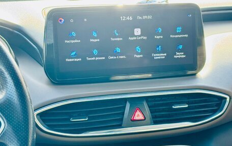 Hyundai Santa Fe IV, 2022 год, 4 200 000 рублей, 28 фотография