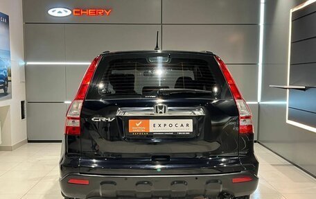 Honda CR-V III рестайлинг, 2008 год, 1 236 000 рублей, 4 фотография