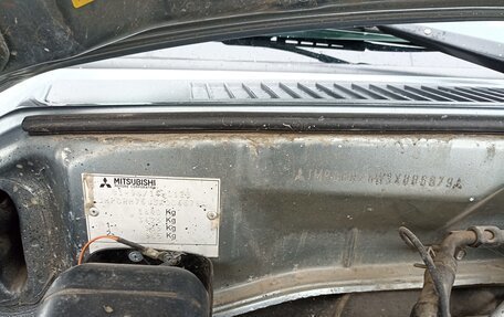 Mitsubishi Pajero Pinin, 2002 год, 670 000 рублей, 16 фотография