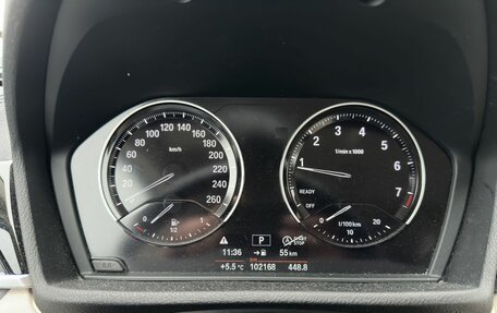 BMW X2, 2018 год, 2 450 000 рублей, 9 фотография