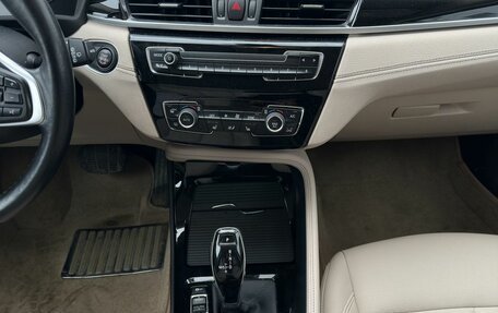 BMW X2, 2018 год, 2 450 000 рублей, 11 фотография