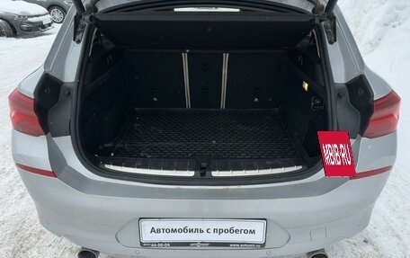 BMW X2, 2018 год, 2 450 000 рублей, 13 фотография