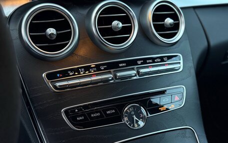 Mercedes-Benz C-Класс AMG, 2016 год, 3 450 000 рублей, 23 фотография