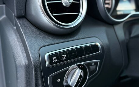 Mercedes-Benz C-Класс AMG, 2016 год, 3 450 000 рублей, 22 фотография