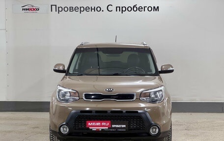 KIA Soul II рестайлинг, 2014 год, 1 250 000 рублей, 2 фотография