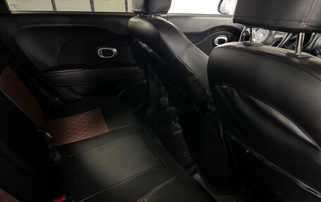 KIA Soul II рестайлинг, 2014 год, 1 250 000 рублей, 18 фотография