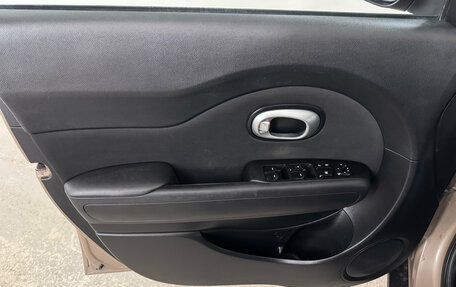 KIA Soul II рестайлинг, 2014 год, 1 250 000 рублей, 20 фотография