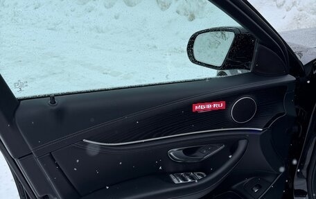 Mercedes-Benz E-Класс, 2020 год, 2 350 000 рублей, 15 фотография