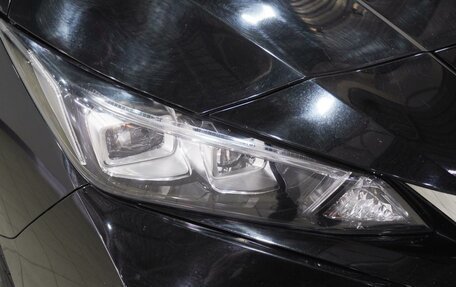 Nissan Leaf II, 2019 год, 2 205 000 рублей, 7 фотография