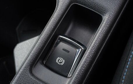 Nissan Leaf II, 2019 год, 2 205 000 рублей, 20 фотография