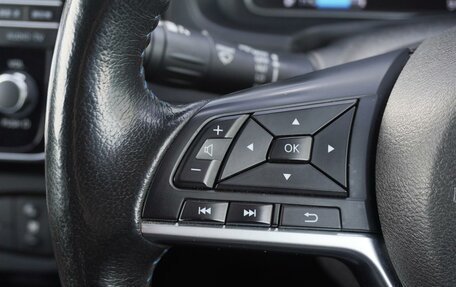 Nissan Leaf II, 2019 год, 2 205 000 рублей, 22 фотография