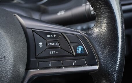 Nissan Leaf II, 2019 год, 2 205 000 рублей, 23 фотография