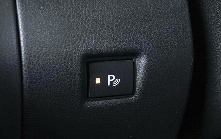 Nissan Leaf II, 2019 год, 2 205 000 рублей, 25 фотография