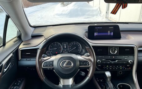 Lexus RX IV рестайлинг, 2016 год, 3 300 000 рублей, 13 фотография