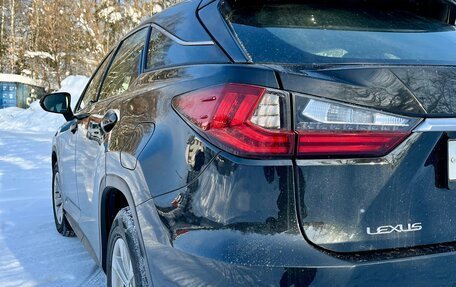 Lexus RX IV рестайлинг, 2016 год, 3 300 000 рублей, 8 фотография