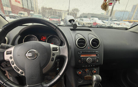 Nissan Qashqai, 2010 год, 850 000 рублей, 14 фотография
