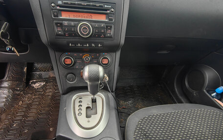 Nissan Qashqai, 2010 год, 850 000 рублей, 15 фотография