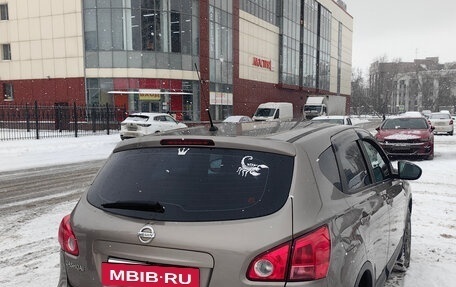 Nissan Qashqai, 2010 год, 850 000 рублей, 5 фотография