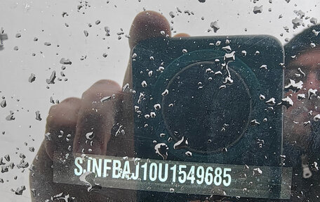 Nissan Qashqai, 2010 год, 850 000 рублей, 20 фотография