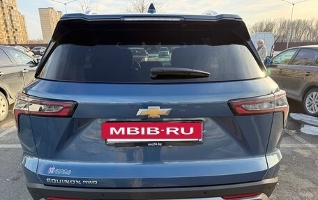 Chevrolet Equinox, 2025 год, 3 490 000 рублей, 6 фотография