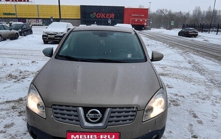 Nissan Qashqai, 2010 год, 850 000 рублей, 19 фотография
