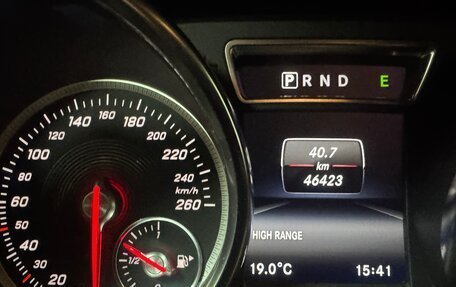 Mercedes-Benz G-Класс W463 рестайлинг _ii, 2018 год, 8 700 000 рублей, 6 фотография