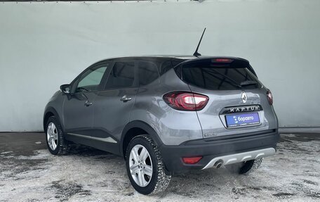 Renault Kaptur I рестайлинг, 2022 год, 1 560 000 рублей, 5 фотография