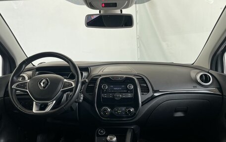 Renault Kaptur I рестайлинг, 2022 год, 1 560 000 рублей, 13 фотография