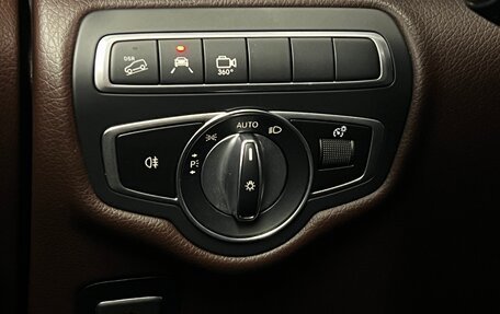 Mercedes-Benz V-Класс, 2019 год, 5 650 000 рублей, 15 фотография