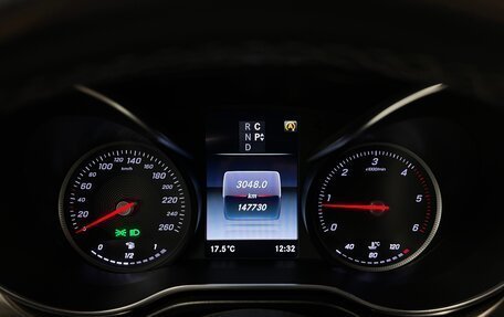 Mercedes-Benz V-Класс, 2019 год, 5 650 000 рублей, 19 фотография