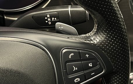 Mercedes-Benz V-Класс, 2019 год, 5 650 000 рублей, 20 фотография