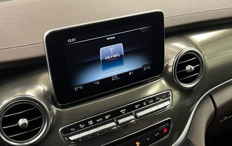 Mercedes-Benz V-Класс, 2019 год, 5 650 000 рублей, 21 фотография