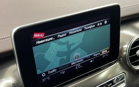 Mercedes-Benz V-Класс, 2019 год, 5 650 000 рублей, 23 фотография