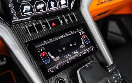 Lamborghini Urus I, 2021 год, 26 900 000 рублей, 19 фотография