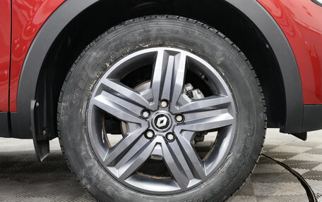 Renault Arkana I, 2022 год, 2 050 000 рублей, 9 фотография