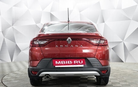 Renault Arkana I, 2022 год, 2 050 000 рублей, 4 фотография