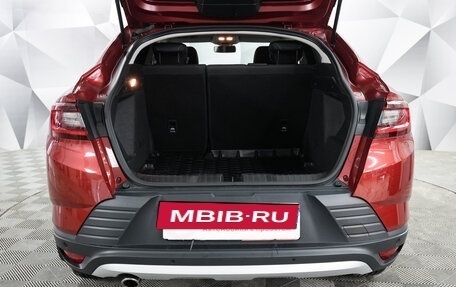 Renault Arkana I, 2022 год, 2 050 000 рублей, 20 фотография