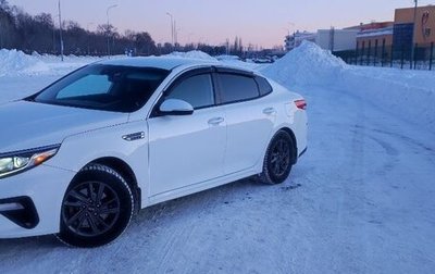 KIA Optima IV, 2019 год, 1 300 000 рублей, 1 фотография