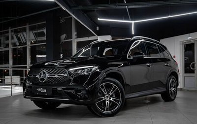 Mercedes-Benz GLC, 2025 год, 7 190 000 рублей, 1 фотография