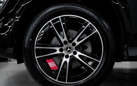 Mercedes-Benz GLC, 2025 год, 7 190 000 рублей, 11 фотография