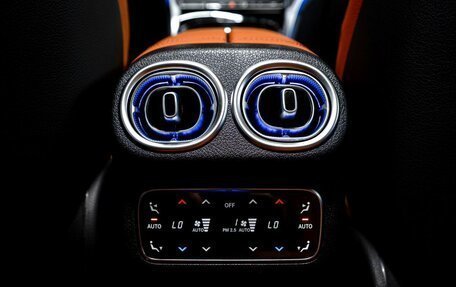 Mercedes-Benz GLC Coupe, 2025 год, 7 590 000 рублей, 27 фотография