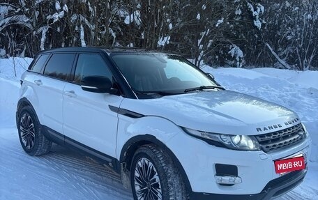 Land Rover Range Rover Evoque I, 2013 год, 2 250 000 рублей, 2 фотография