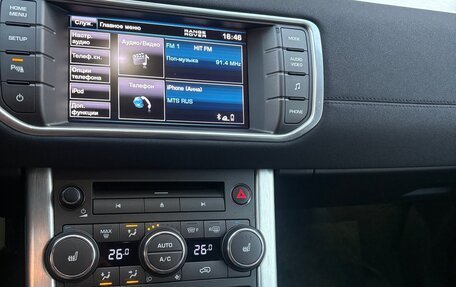 Land Rover Range Rover Evoque I, 2013 год, 2 250 000 рублей, 12 фотография