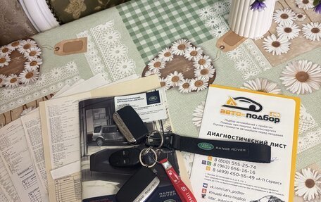 Land Rover Range Rover Evoque I, 2013 год, 2 250 000 рублей, 23 фотография