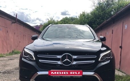 Mercedes-Benz GLC, 2019 год, 3 200 000 рублей, 7 фотография